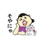 ぽちゃ子さん                  No.5（個別スタンプ：22）