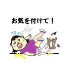 ぽちゃ子さん                  No.5（個別スタンプ：24）