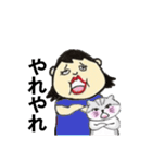 ぽちゃ子さん                  No.5（個別スタンプ：26）