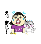 ぽちゃ子さん                  No.5（個別スタンプ：27）