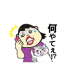 ぽちゃ子さん                  No.5（個別スタンプ：28）