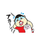 ぽちゃ子さん                  No.5（個別スタンプ：29）