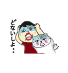 ぽちゃ子さん                  No.5（個別スタンプ：30）