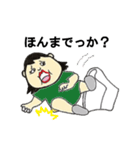 ぽちゃ子さん                  No.5（個別スタンプ：31）