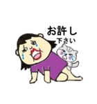 ぽちゃ子さん                  No.5（個別スタンプ：32）