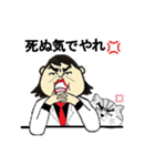 ぽちゃ子さん                  No.5（個別スタンプ：34）