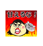 ぽちゃ子さん                  No.5（個別スタンプ：35）