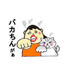 ぽちゃ子さん                  No.5（個別スタンプ：37）