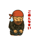 ワイルドバイカー・スタンプ（個別スタンプ：7）