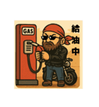 ワイルドバイカー・スタンプ（個別スタンプ：16）