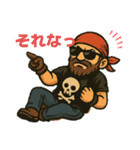 ワイルドバイカー・スタンプ（個別スタンプ：17）