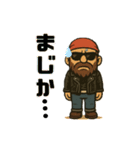 ワイルドバイカー・スタンプ（個別スタンプ：18）