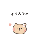 ポポくまちゃんのやさしい気遣い｜日本語（個別スタンプ：22）