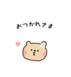 ポポくまちゃんのやさしい気遣い｜日本語（個別スタンプ：23）