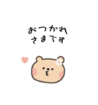 ポポくまちゃんのやさしい気遣い｜日本語（個別スタンプ：24）