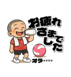【カスタム】ビーチボールバレー男子（個別スタンプ：12）