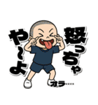 【カスタム】ビーチボールバレー男子（個別スタンプ：24）