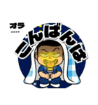 【カスタム】ビーチボールバレー男子（個別スタンプ：29）