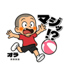 【カスタム】ビーチボールバレー男子（個別スタンプ：31）