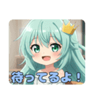 プレミアムみなみスタンプ②(40個)（個別スタンプ：1）