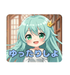 プレミアムみなみスタンプ②(40個)（個別スタンプ：2）