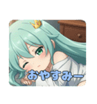 プレミアムみなみスタンプ②(40個)（個別スタンプ：3）