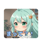 プレミアムみなみスタンプ②(40個)（個別スタンプ：7）