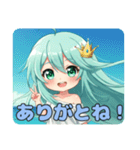 プレミアムみなみスタンプ②(40個)（個別スタンプ：8）