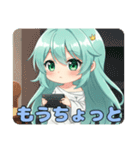プレミアムみなみスタンプ②(40個)（個別スタンプ：12）