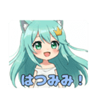 プレミアムみなみスタンプ②(40個)（個別スタンプ：13）