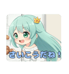 プレミアムみなみスタンプ②(40個)（個別スタンプ：14）