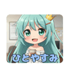 プレミアムみなみスタンプ②(40個)（個別スタンプ：15）