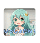 プレミアムみなみスタンプ②(40個)（個別スタンプ：16）