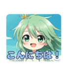 プレミアムみなみスタンプ②(40個)（個別スタンプ：24）