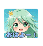 プレミアムみなみスタンプ②(40個)（個別スタンプ：25）