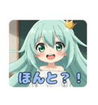 プレミアムみなみスタンプ②(40個)（個別スタンプ：33）