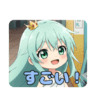 プレミアムみなみスタンプ②(40個)（個別スタンプ：35）