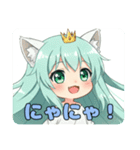 プレミアムみなみスタンプ②(40個)（個別スタンプ：38）