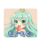 プレミアムみなみスタンプ②(40個)（個別スタンプ：39）