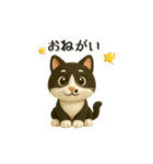 いろんな猫ちゃん3Dスタンプ！日常編◎（個別スタンプ：22）