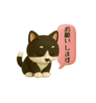 いろんな猫ちゃん3Dスタンプ！日常編◎（個別スタンプ：23）