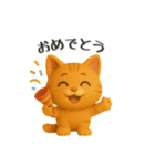 いろんな猫ちゃん3Dスタンプ！日常編◎（個別スタンプ：39）