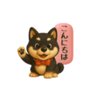 いろんなワンちゃん3Dスタンプ！日常編2（個別スタンプ：3）