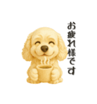 いろんなワンちゃん3Dスタンプ！日常編2（個別スタンプ：27）