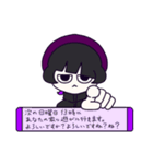 オツクリック ゆるロックスタンプ（個別スタンプ：25）