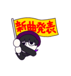 オツクリック ゆるロックスタンプ（個別スタンプ：38）