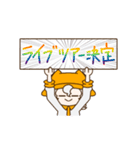 オツクリック ゆるロックスタンプ（個別スタンプ：39）