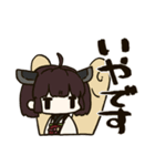 東北三姉妹+ずんだもんスタンプ2（個別スタンプ：2）