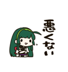 東北三姉妹+ずんだもんスタンプ2（個別スタンプ：9）