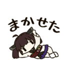 東北三姉妹+ずんだもんスタンプ2（個別スタンプ：11）